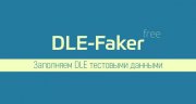 DLE Faker
