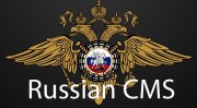 Russian CMS 0.4