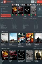 ZombieTV DLE 10.6