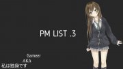 DLE PM LIST