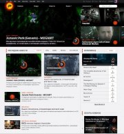 Gamebom для DLE 10.6