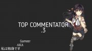 Top Commentator для DLE