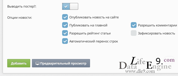 Смотреть новости альметьевска