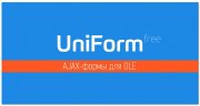 UniForm