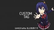DLE Расширяет тег custom новыми параметрами