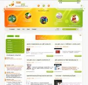 Events4Rent DLE 10.6
