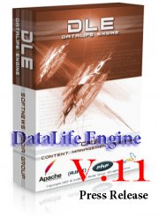 DataLife Engine v.11 DLE 11 Press Release