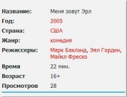 DLE Размещаем текст описания на страницах доп. полей