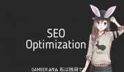 SEO оптимизация DLE 9.6 - 11.x