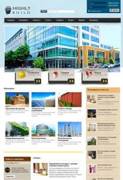 Highly Build для DLE 11.0