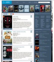 AllHit DLE 11.0
