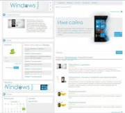 Windows Phone 7 v2 для DLE 11.2