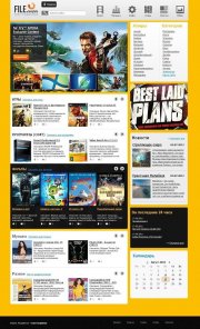 File Template DLE 11.1