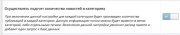 Скачать DLE 11.2