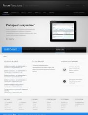 WordPress шаблон FutureTemplates для DLE 11.2