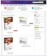Универсальный шаблон Zapilim для DLE 11.2
