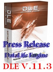 DLE 11.3 DataLife Engine v.11.3 Press Release