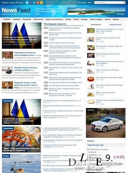Программы для Создания Баннеров