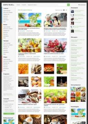 Шаблон Simple Blog DLE 11.3