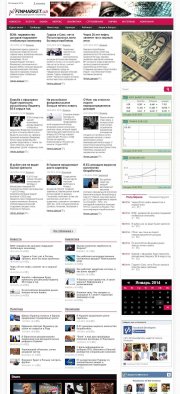 Финансовый шаблон FinMarket для DLE 11.3