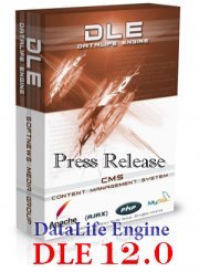 CMS DataLife Engine v.12.0 Press Release