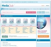 Музыкальный шаблон MediaClub для DLE 12.0