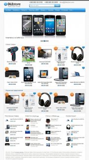 Интернет магазин шаблон DLEshop для DLE 12.0