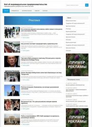 Сontext для DLE 12.1