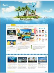Туристический шаблон Island Paradise для DLE 12.1