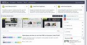 Блоговый шаблон FlatyG для DLE 12.1