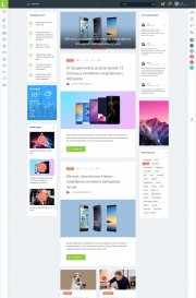 Шаблон LifeMaster для DLE 13.0