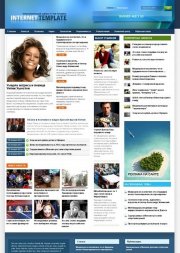 Internet Template для DLE 13.0