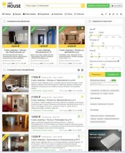 Шаблон Light House для DLE 13.1