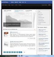 Шаблон CoderLaba для DLE 13.1