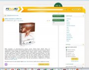 Шаблон Fstud для DLE 13.1