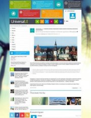 Новостной шаблон UniversalUI Metro для DLE 13.1