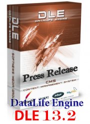 DataLife Engine v.13.2 Press Release