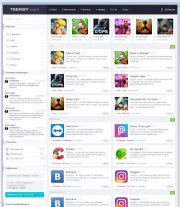 Андроид шаблон TEENSY для DLE 13.2