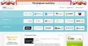 СайтРост - рейтинги самых полезных сервисов в создание сайта