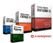 Полезный сервис программного обеспечения в e-commerce