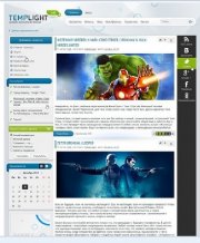 Шаблон Light Template для DLE 13.2